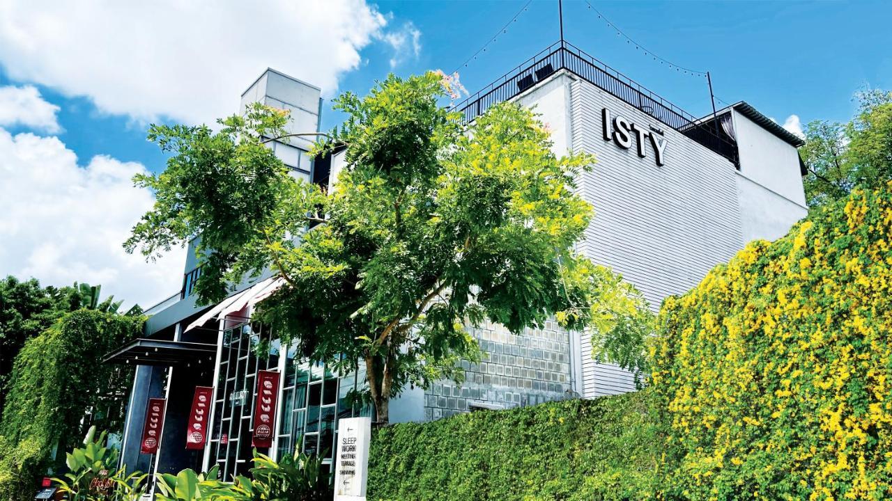โรงแรม โรงแรมอิสตี้