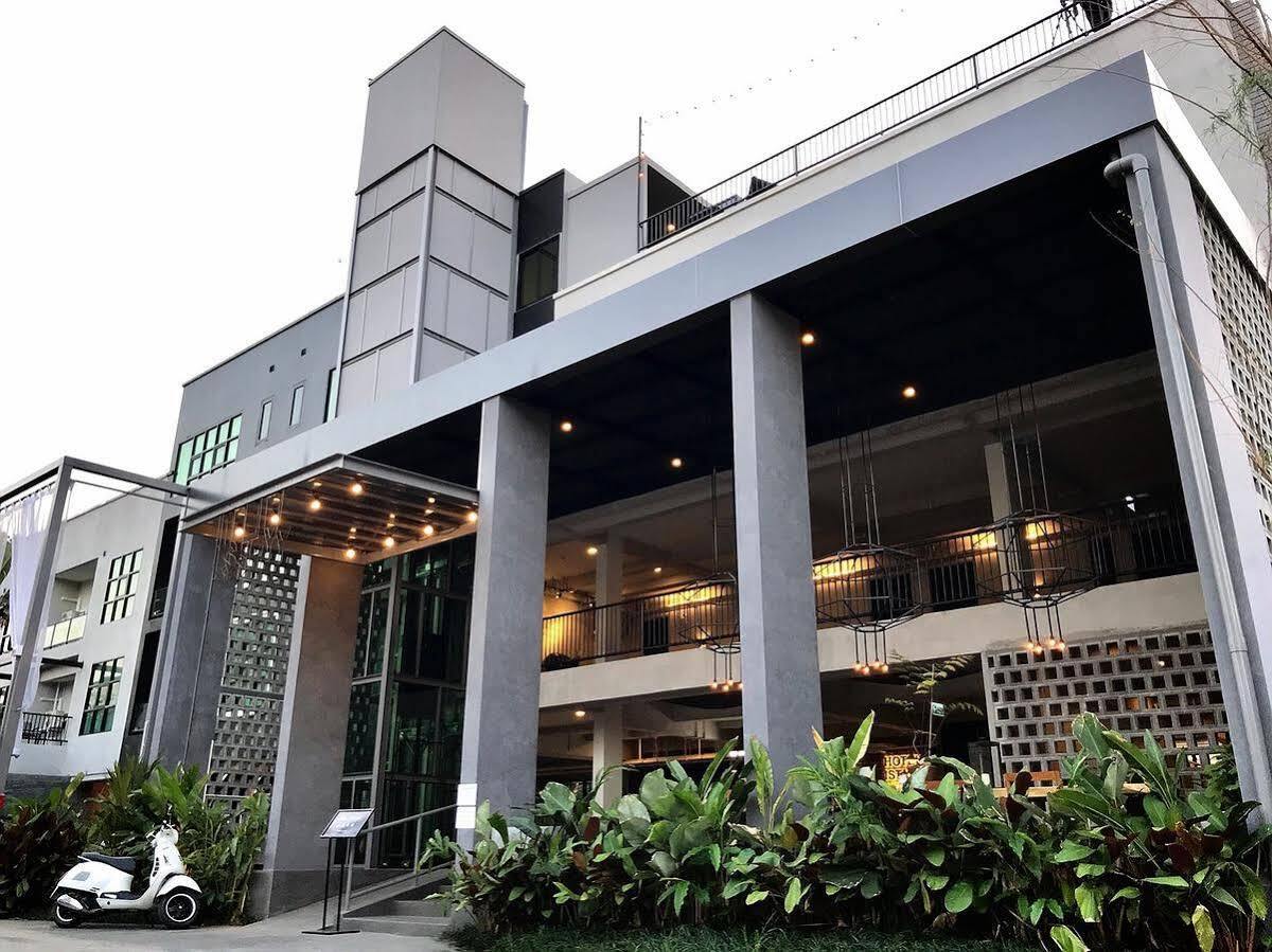 โรงแรมอิสตี้ 4* เชียงใหม่